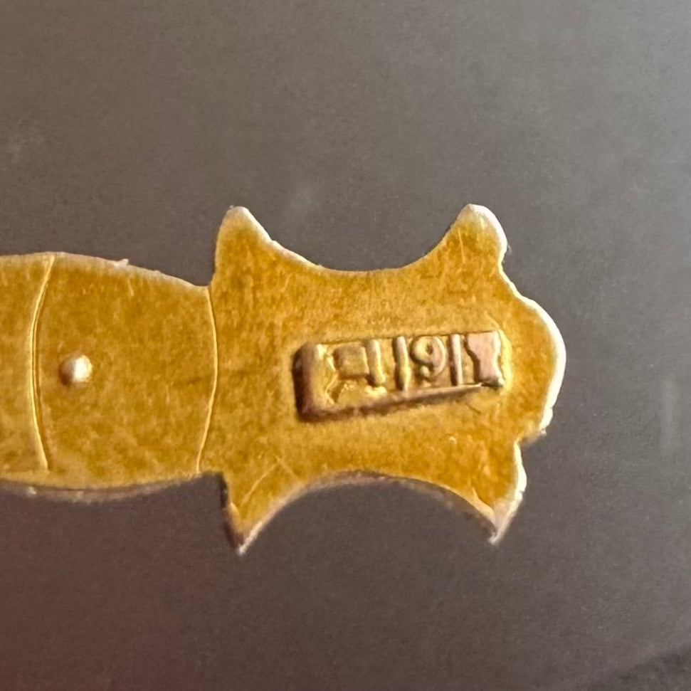 Back ofLeoni & Vonk Aronsons antique gold and pearl crucifix pin